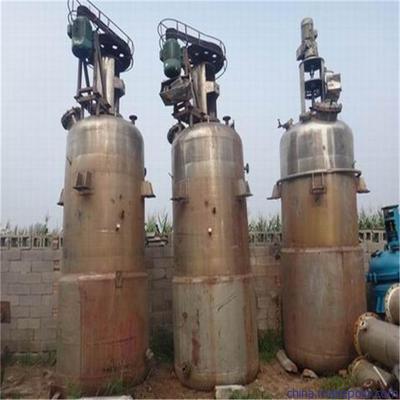 二手60立方大型不銹鋼發酵罐的選購與使用指南