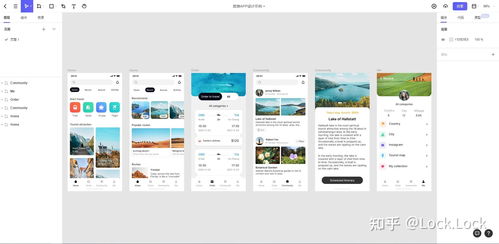 有哪些ui設計軟件是國產(chǎn)的嗎