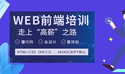 淄博互聯(lián)網(wǎng)會(huì)議-互動(dòng)吧